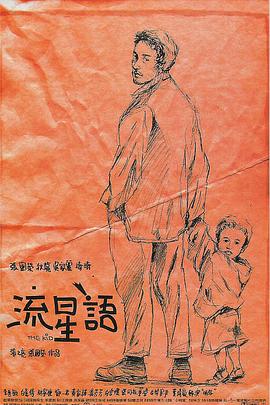 日本护士手交hd